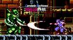 Console Archives NINJA GAIDEN III: The Ancient Ship of Doom